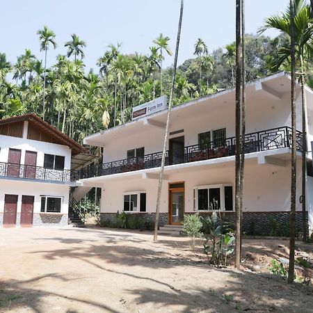 Hosamane Farm Inn Sringeri Exterior photo