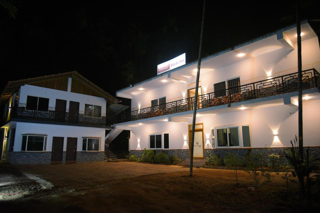 Hosamane Farm Inn Sringeri Exterior photo